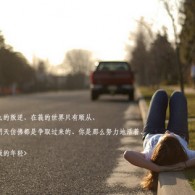 天齐网1